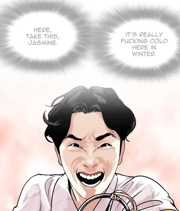 Lookism Chapter 225 - Page 8 in English