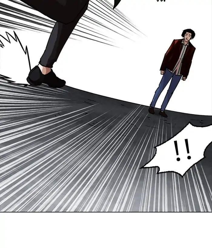 Lookism Chapter 225 - Page 95 in English