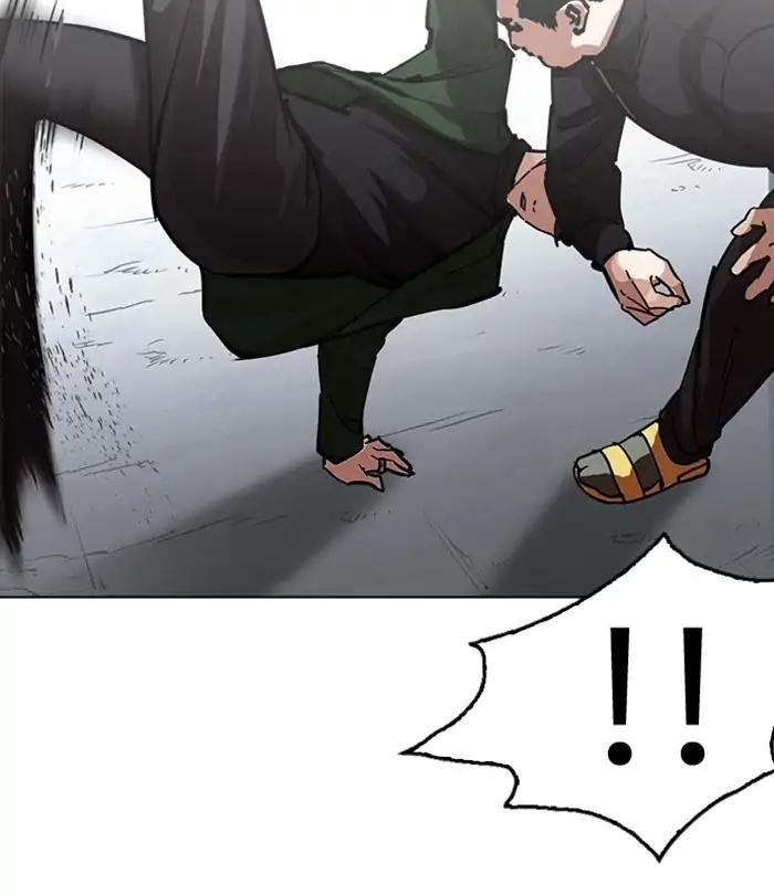 Lookism Chapter 226 - Page 109 in English