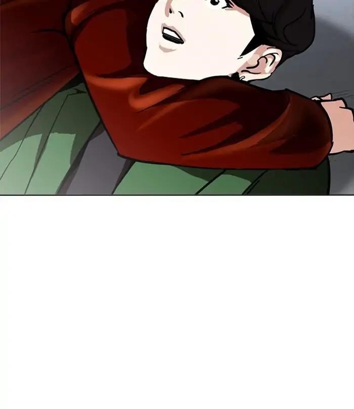 Lookism Chapter 226 - Page 111 in English
