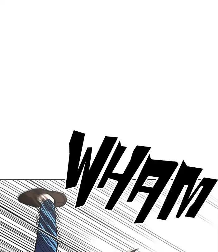 Lookism Chapter 226 - Page 112 in English