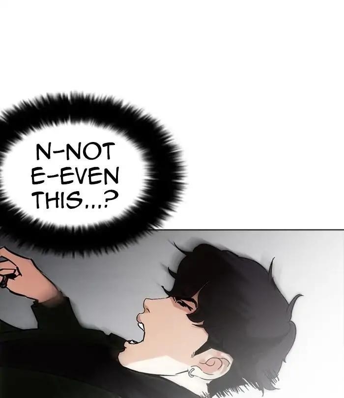 Lookism Chapter 226 - Page 115 in English