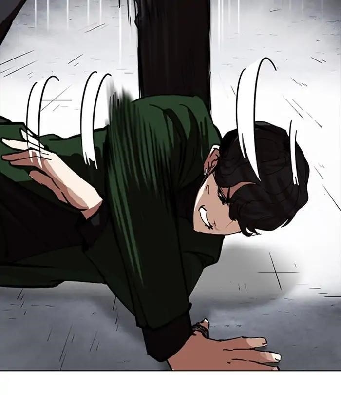 Lookism Chapter 226 - Page 119 in English