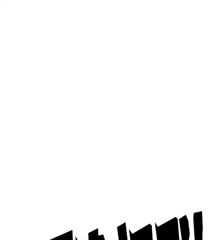 Lookism Chapter 226 - Page 122 in English