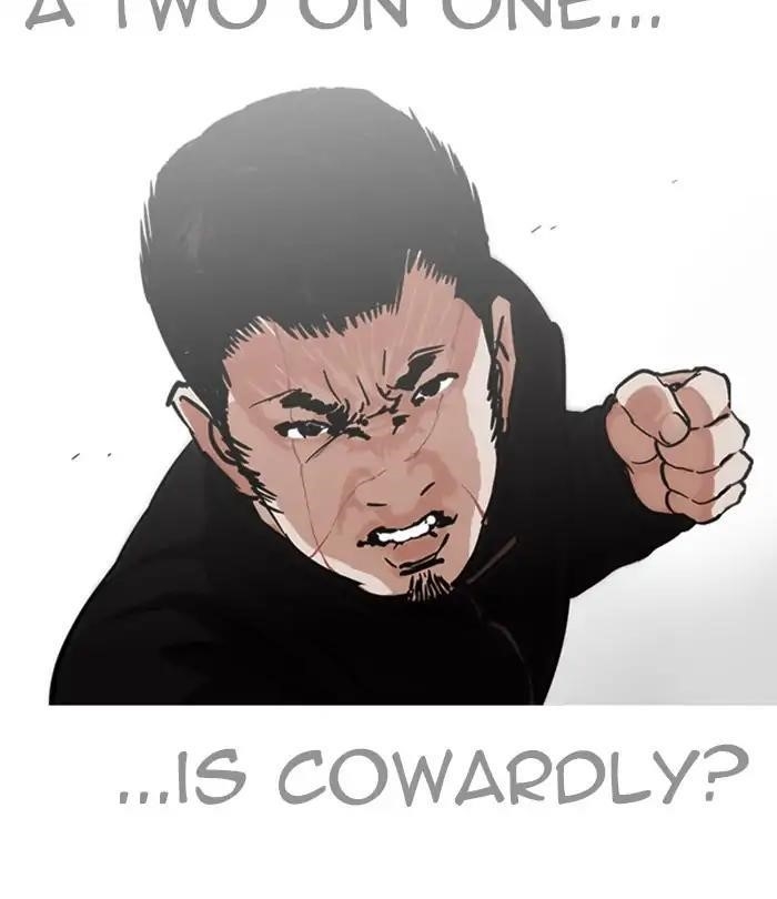 Lookism Chapter 226 - Page 131 in English