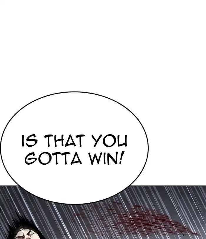 Lookism Chapter 226 - Page 141 in English