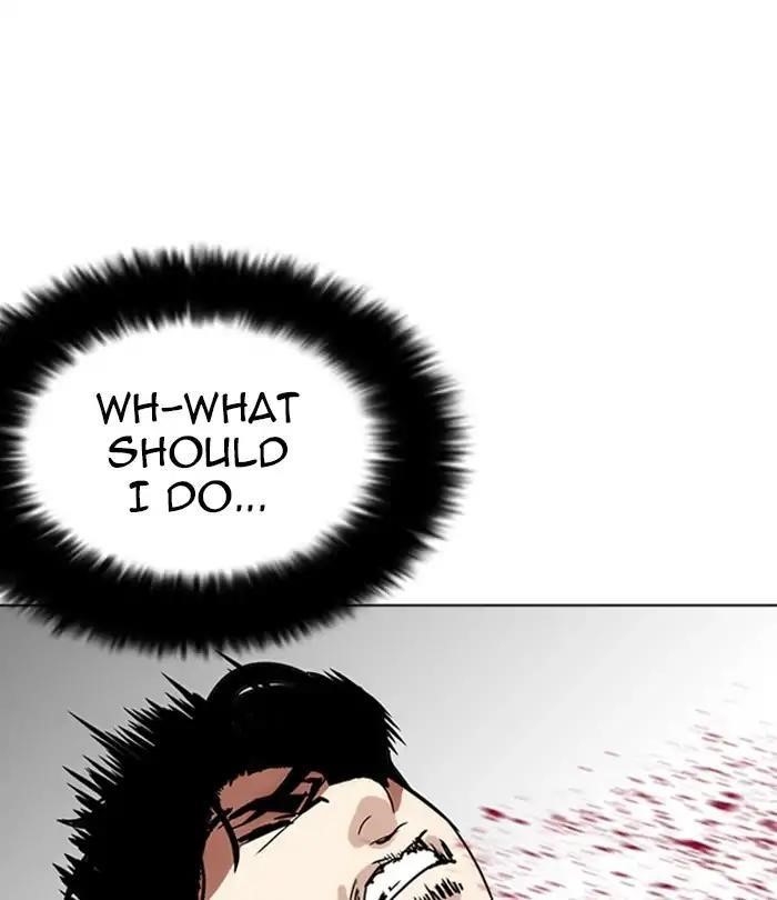 Lookism Chapter 226 - Page 144 in English