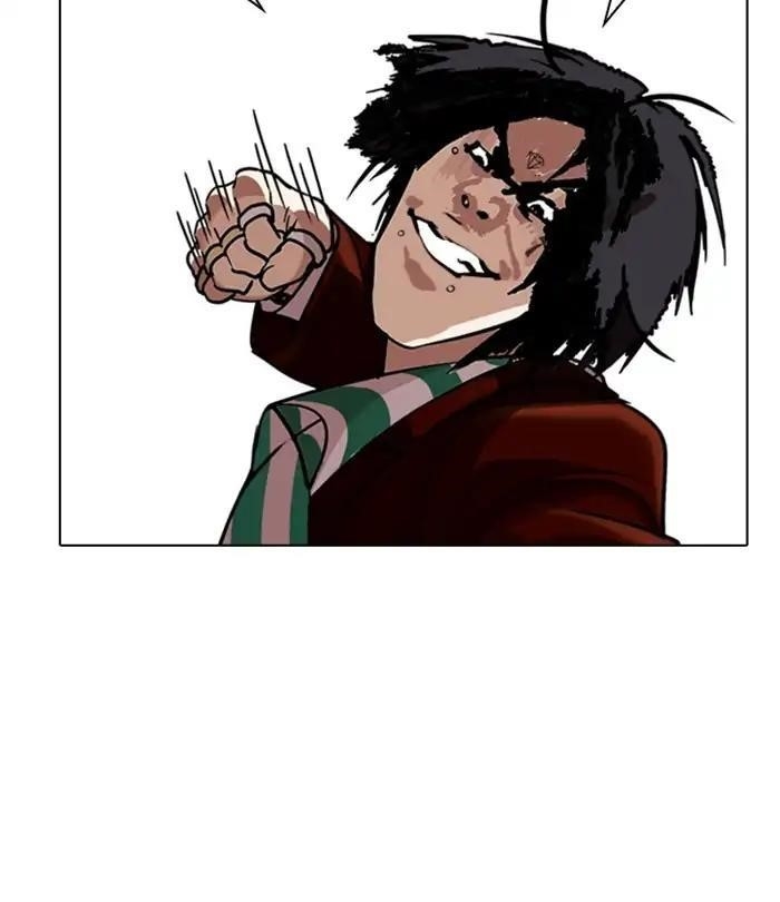 Lookism Chapter 226 - Page 148 in English