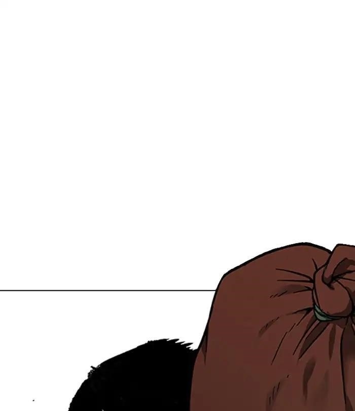 Lookism Chapter 226 - Page 149 in English