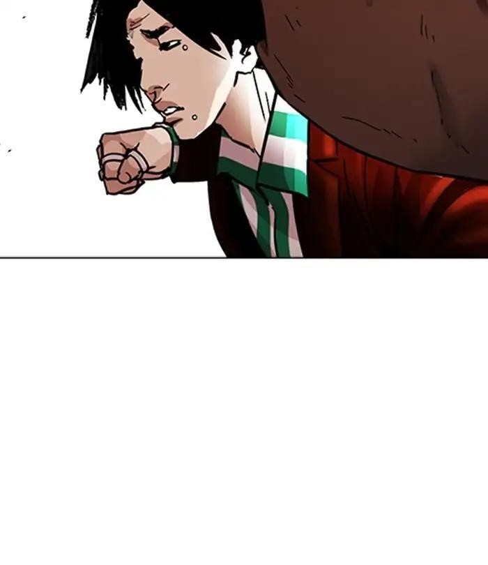 Lookism Chapter 226 - Page 150 in English
