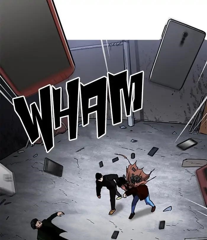Lookism Chapter 226 - Page 152 in English