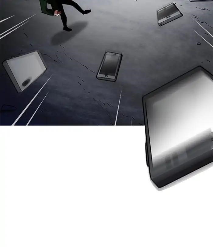 Lookism Chapter 226 - Page 153 in English