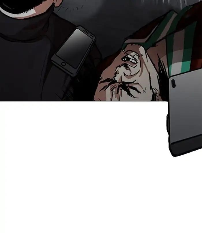 Lookism Chapter 226 - Page 156 in English
