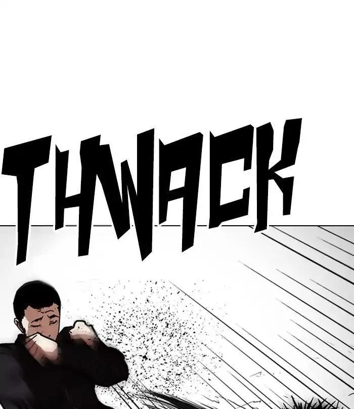Lookism Chapter 226 - Page 157 in English