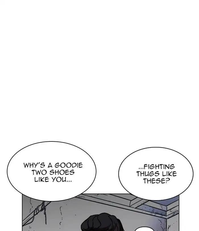 Lookism Chapter 226 - Page 161 in English