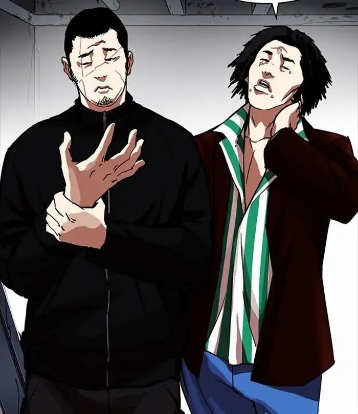 Lookism Chapter 226 - Page 174 in English