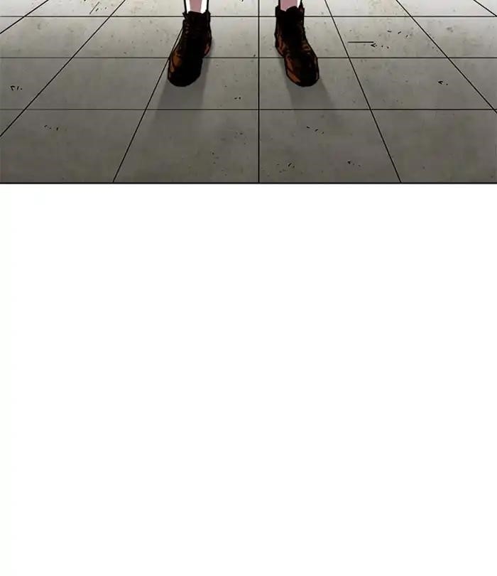 Lookism Chapter 226 - Page 17 in English