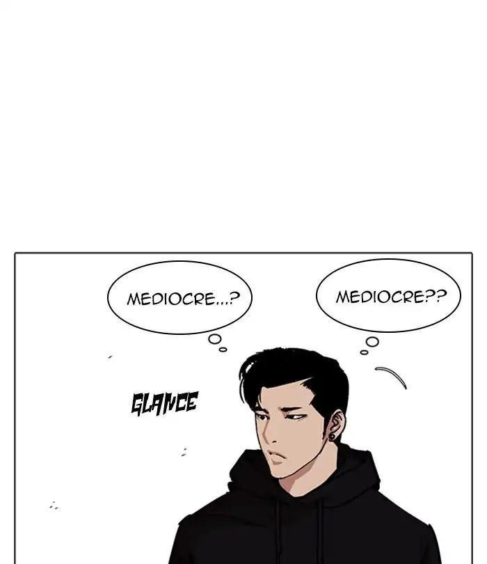 Lookism Chapter 226 - Page 176 in English