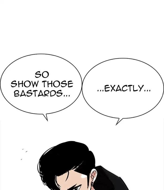 Lookism Chapter 226 - Page 183 in English