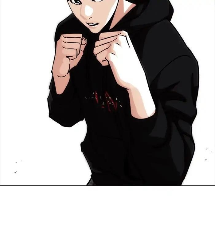 Lookism Chapter 226 - Page 184 in English