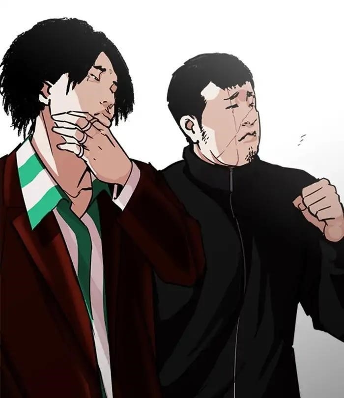 Lookism Chapter 226 - Page 190 in English