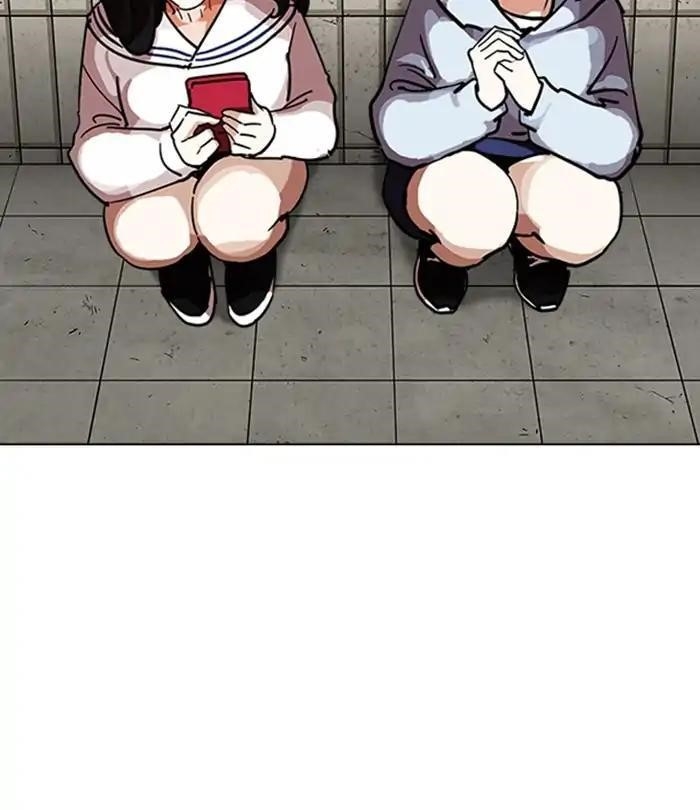 Lookism Chapter 226 - Page 19 in English