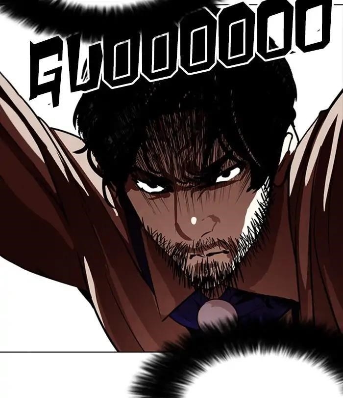 Lookism Chapter 226 - Page 202 in English