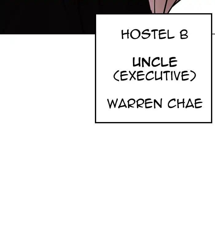 Lookism Chapter 226 - Page 205 in English