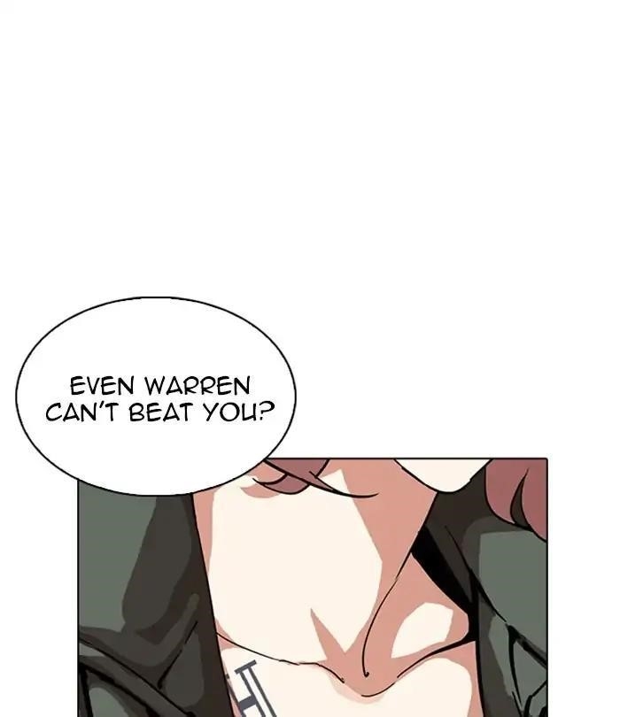 Lookism Chapter 226 - Page 206 in English