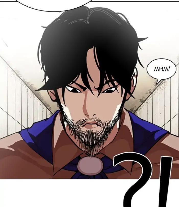 Lookism Chapter 226 - Page 21 in English