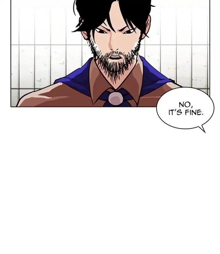 Lookism Chapter 226 - Page 31 in English