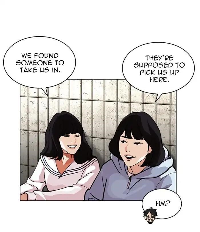 Lookism Chapter 226 - Page 32 in English