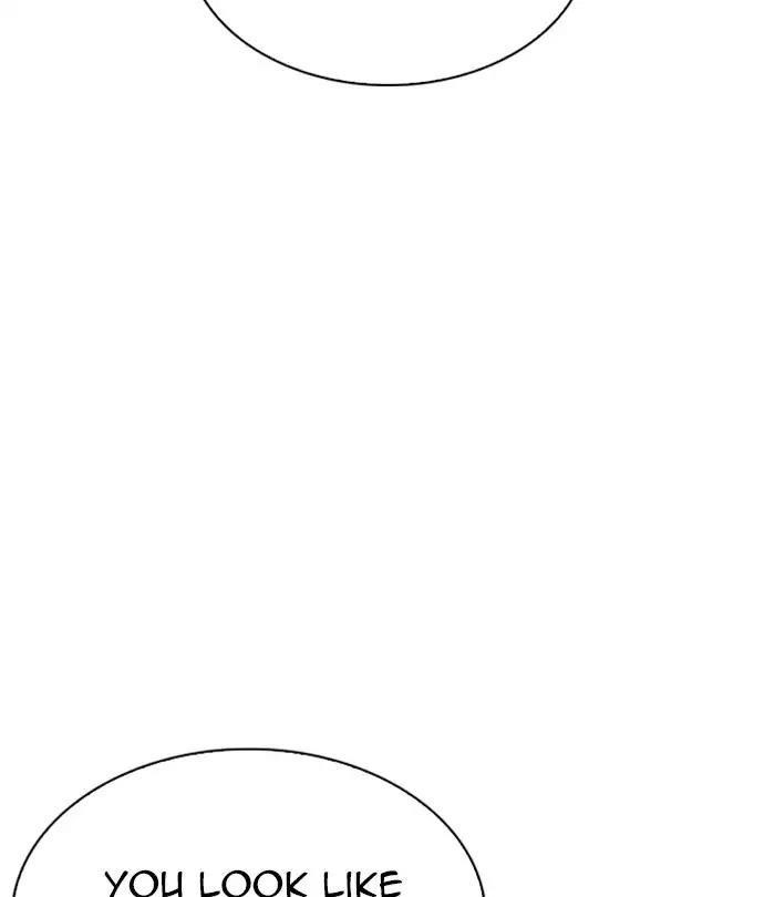 Lookism Chapter 226 - Page 34 in English