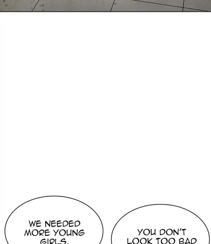 Lookism Chapter 226 - Page 37 in English
