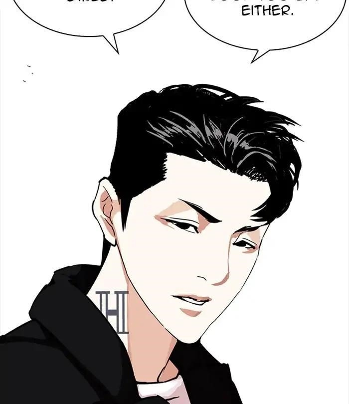 Lookism Chapter 226 - Page 38 in English