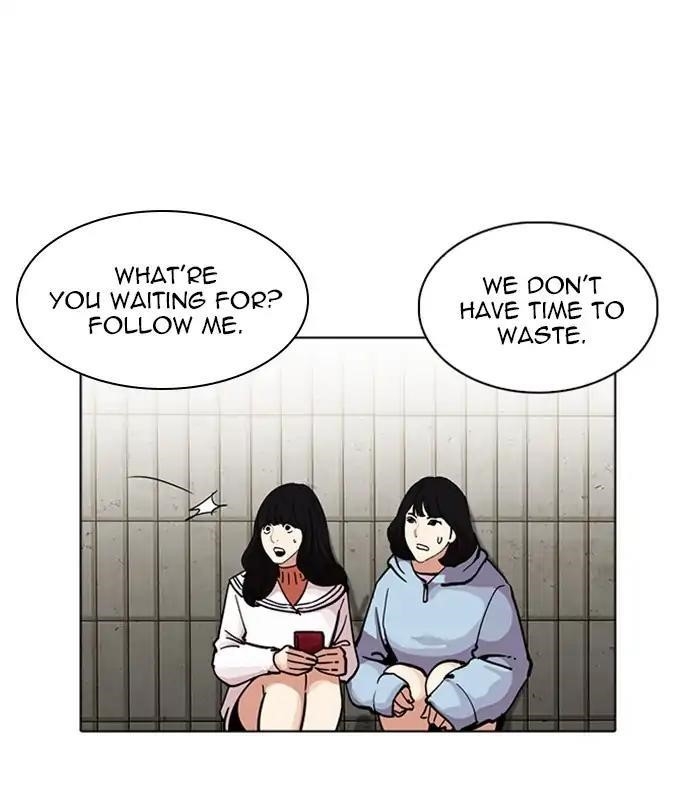 Lookism Chapter 226 - Page 40 in English