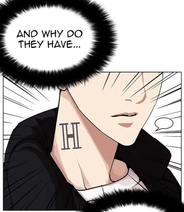 Lookism Chapter 226 - Page 44 in English