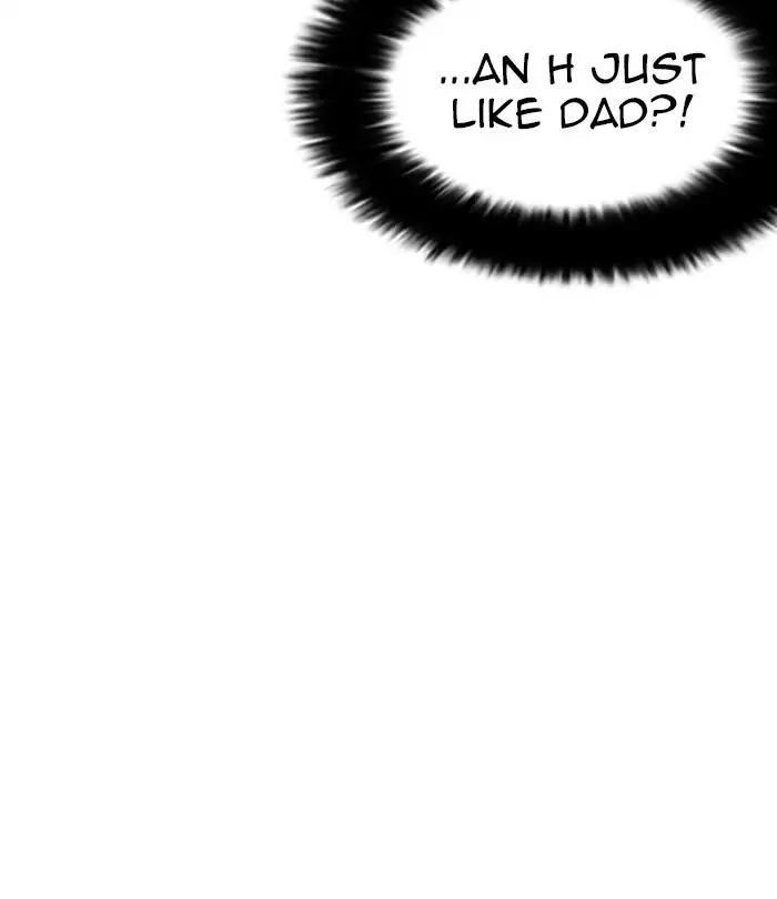 Lookism Chapter 226 - Page 45 in English