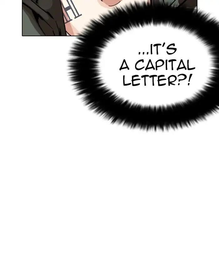 Lookism Chapter 226 - Page 47 in English