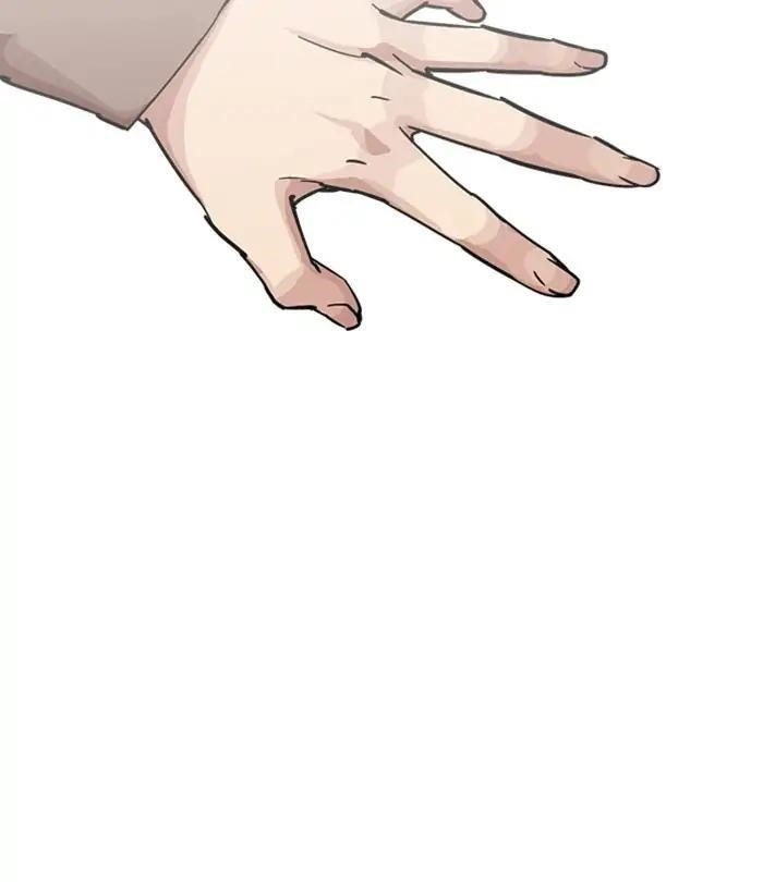 Lookism Chapter 226 - Page 49 in English