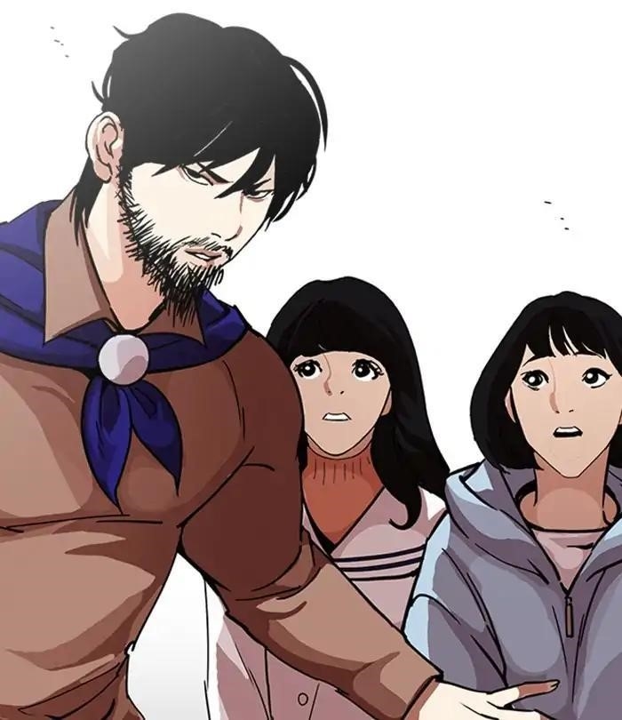Lookism Chapter 226 - Page 51 in English