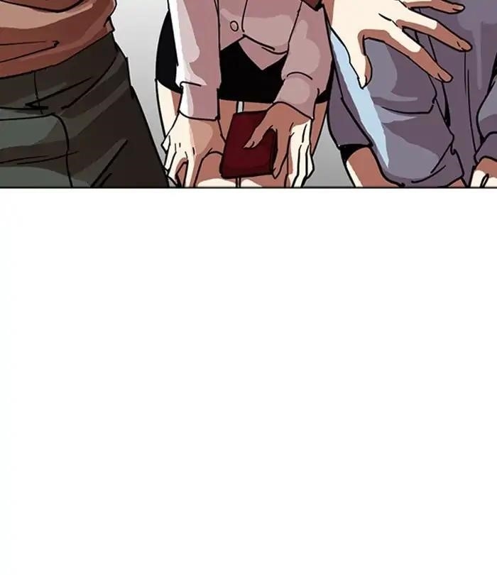 Lookism Chapter 226 - Page 52 in English