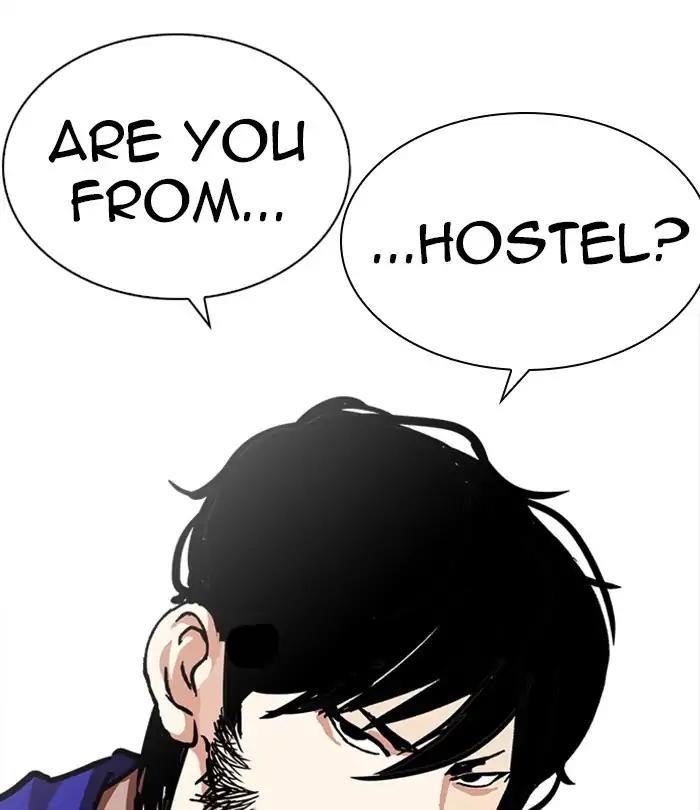 Lookism Chapter 226 - Page 53 in English