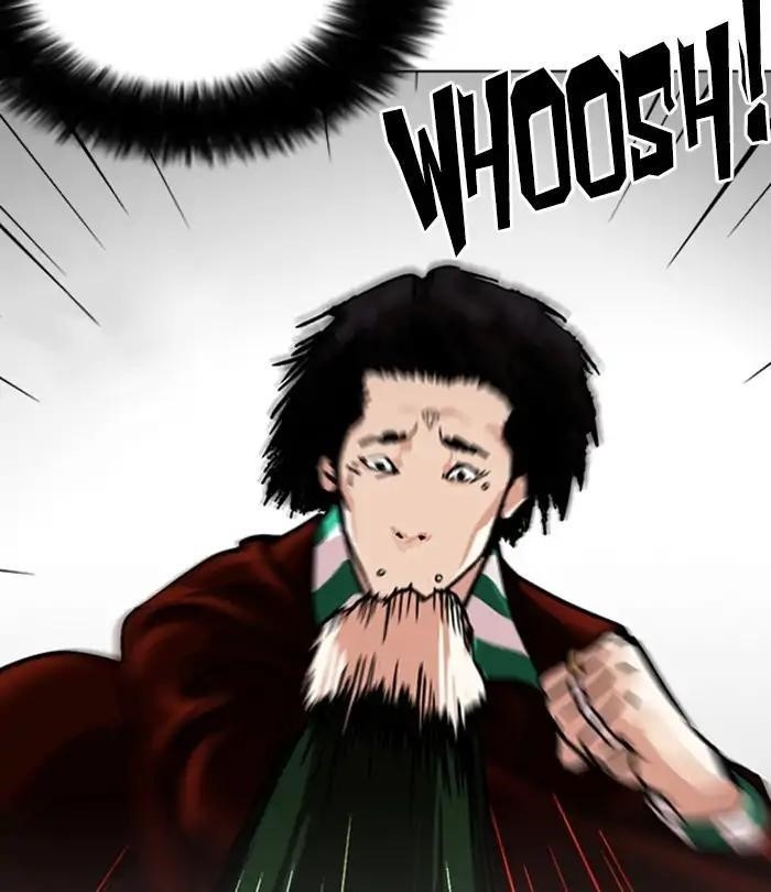 Lookism Chapter 226 - Page 80 in English