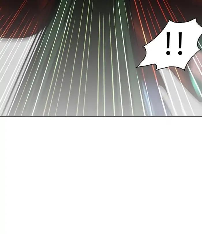 Lookism Chapter 226 - Page 81 in English