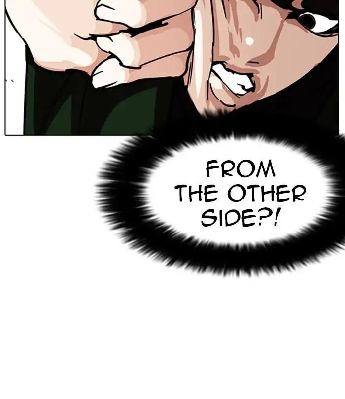 Lookism Chapter 226 - Page 87 in English