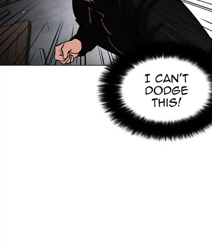 Lookism Chapter 226 - Page 92 in English