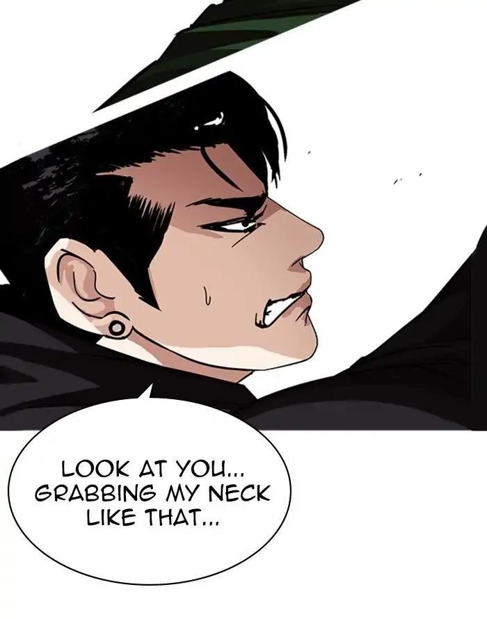 Lookism Chapter 227 - Page 99 in English
