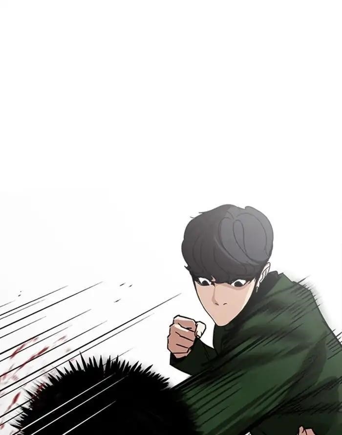 Lookism Chapter 227 - Page 103 in English