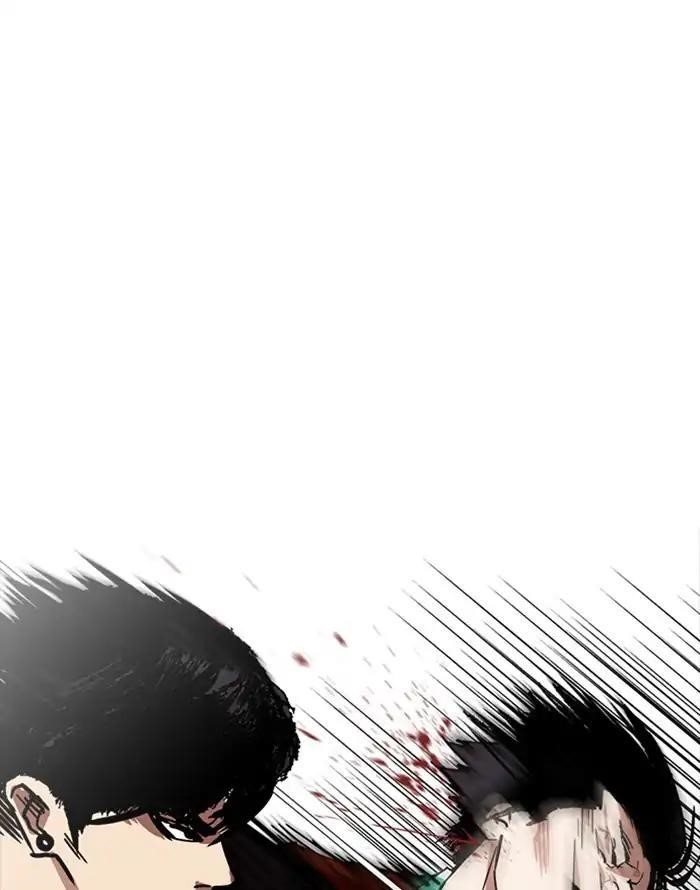 Lookism Chapter 227 - Page 105 in English